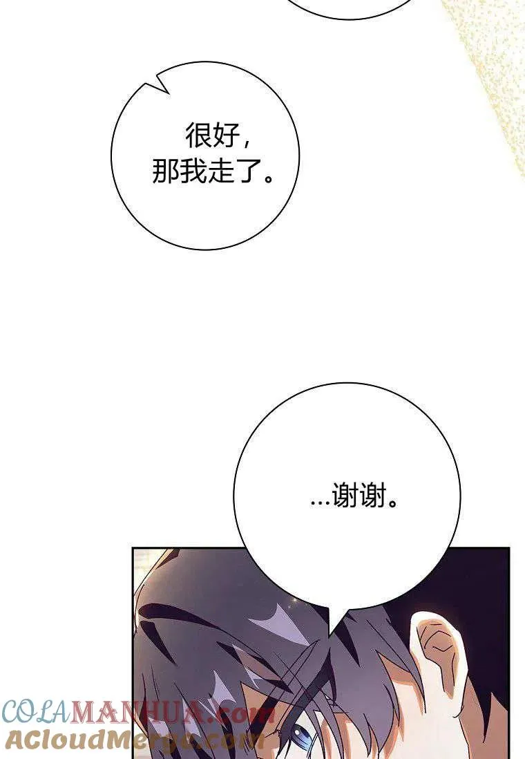 第252页