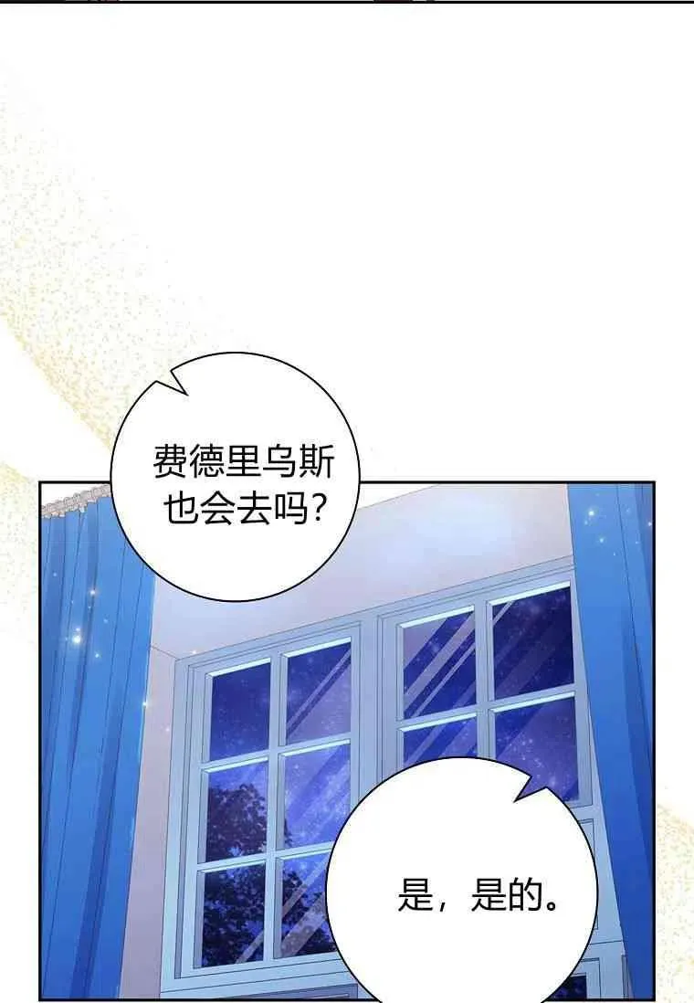 第249页