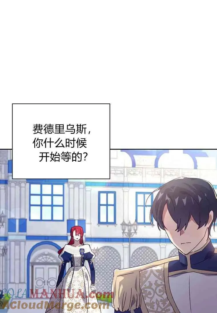 第243页