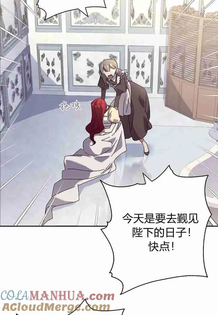 第198页