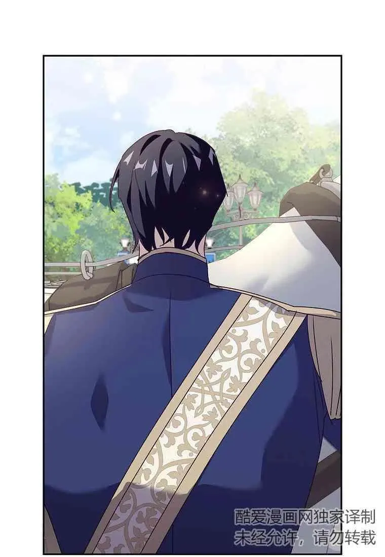 第240页
