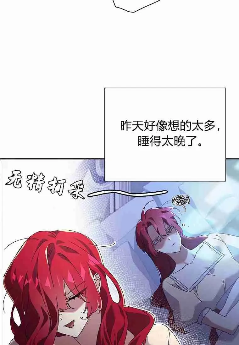 第204页