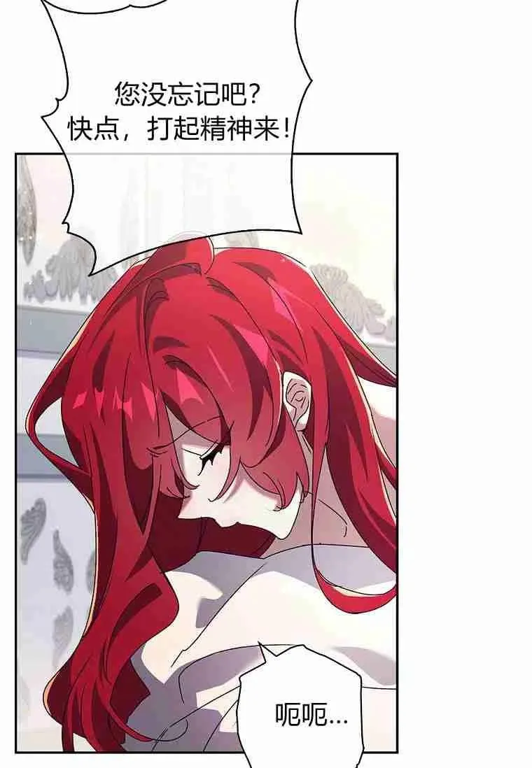 第201页