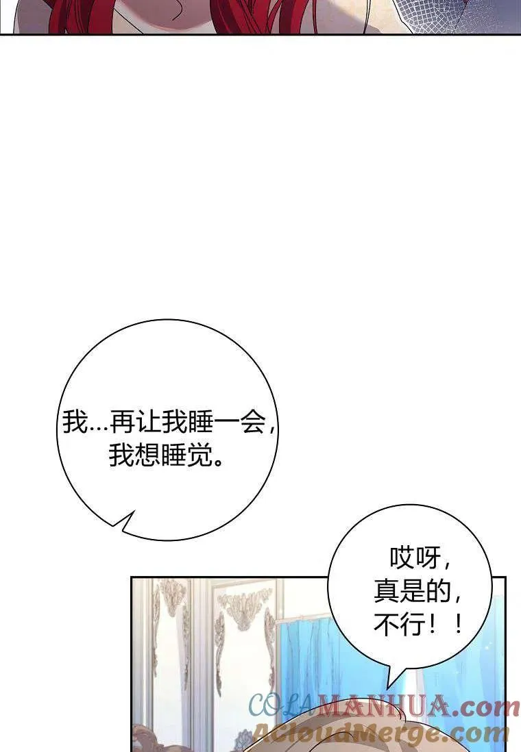 第207页