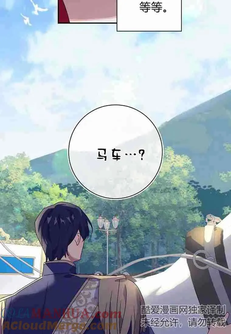 第252页