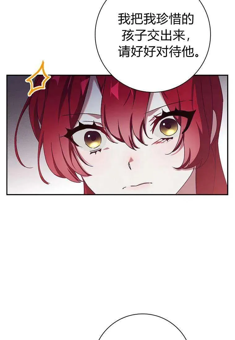 第249页