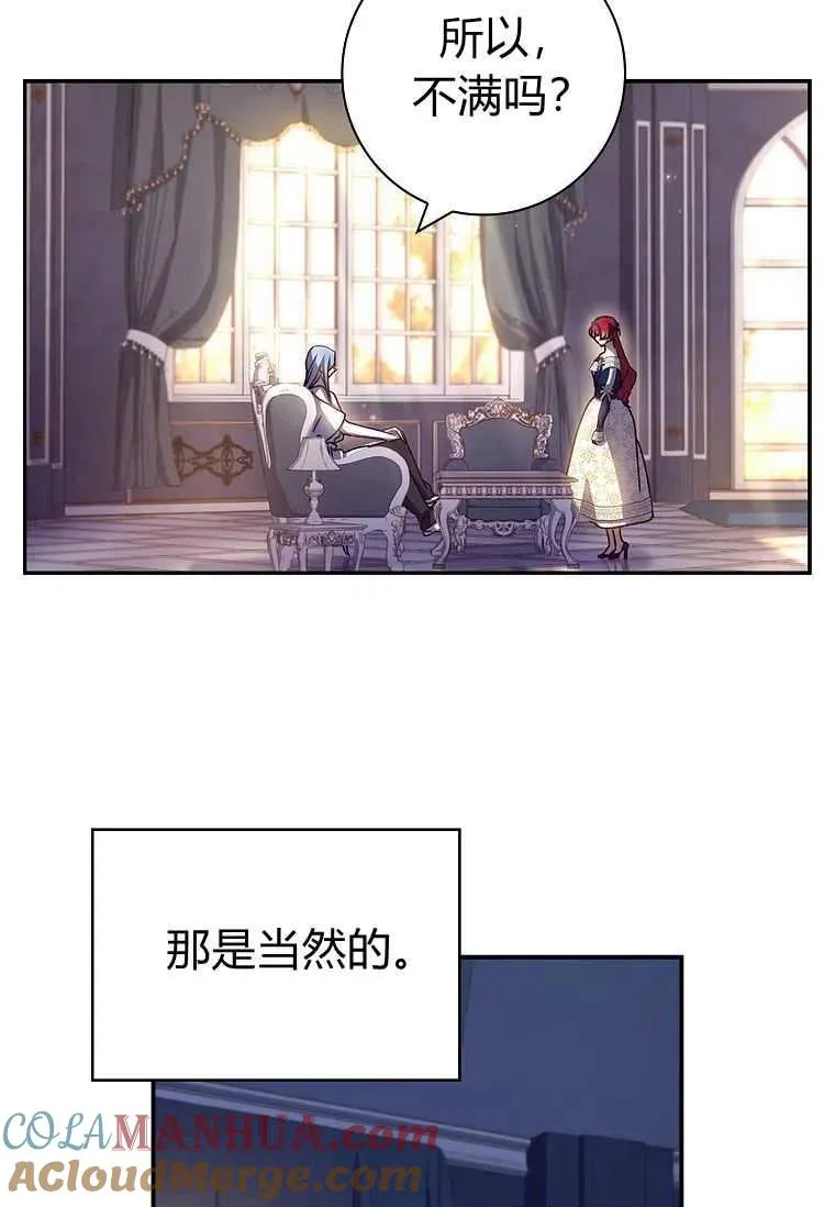 第264页