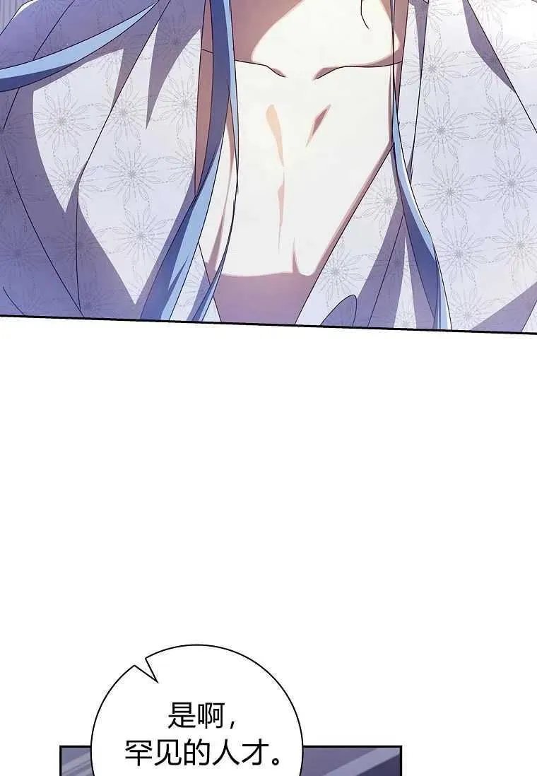 第243页
