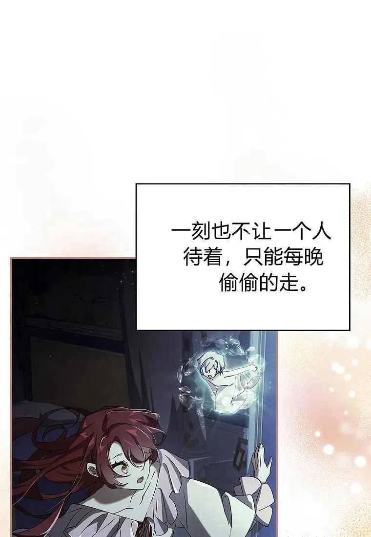 第270页