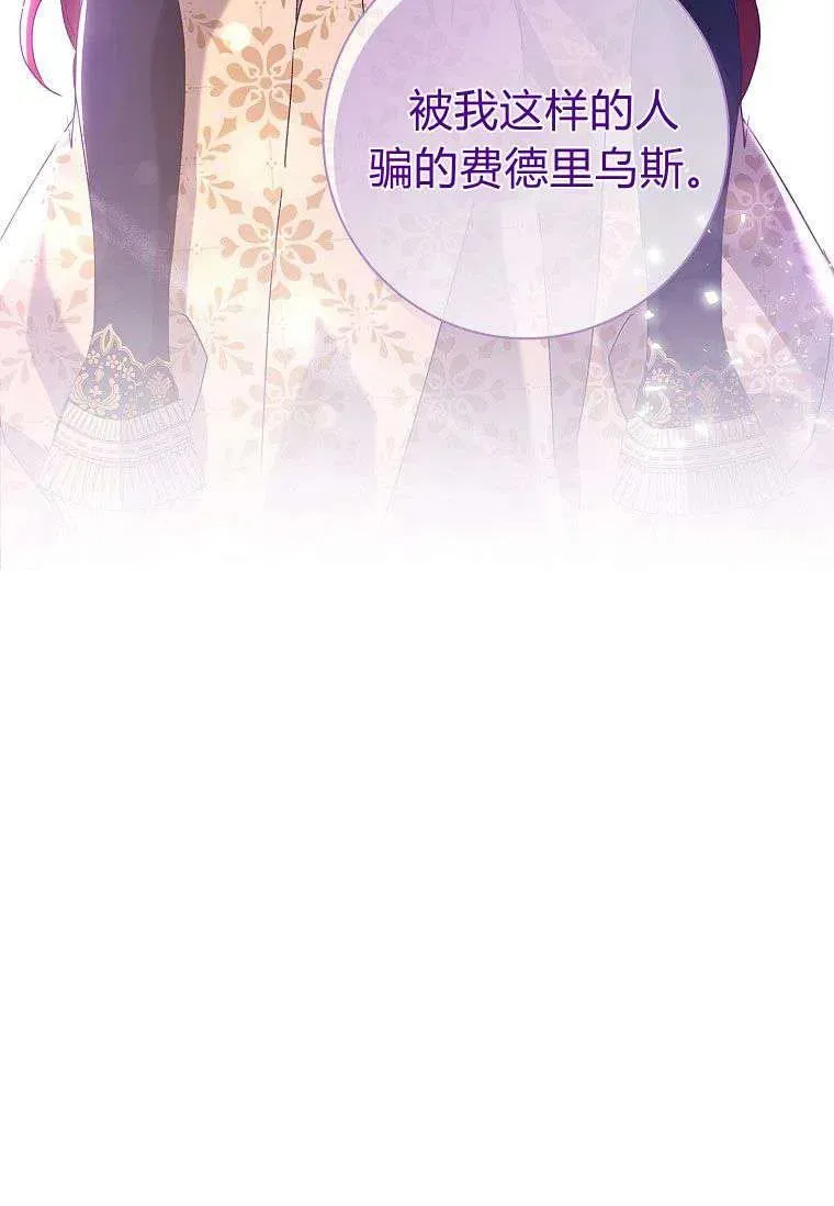 第294页