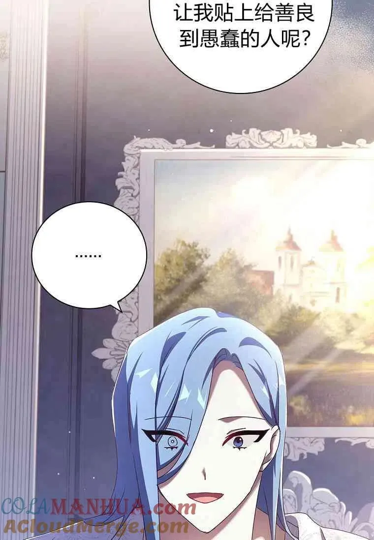 第240页