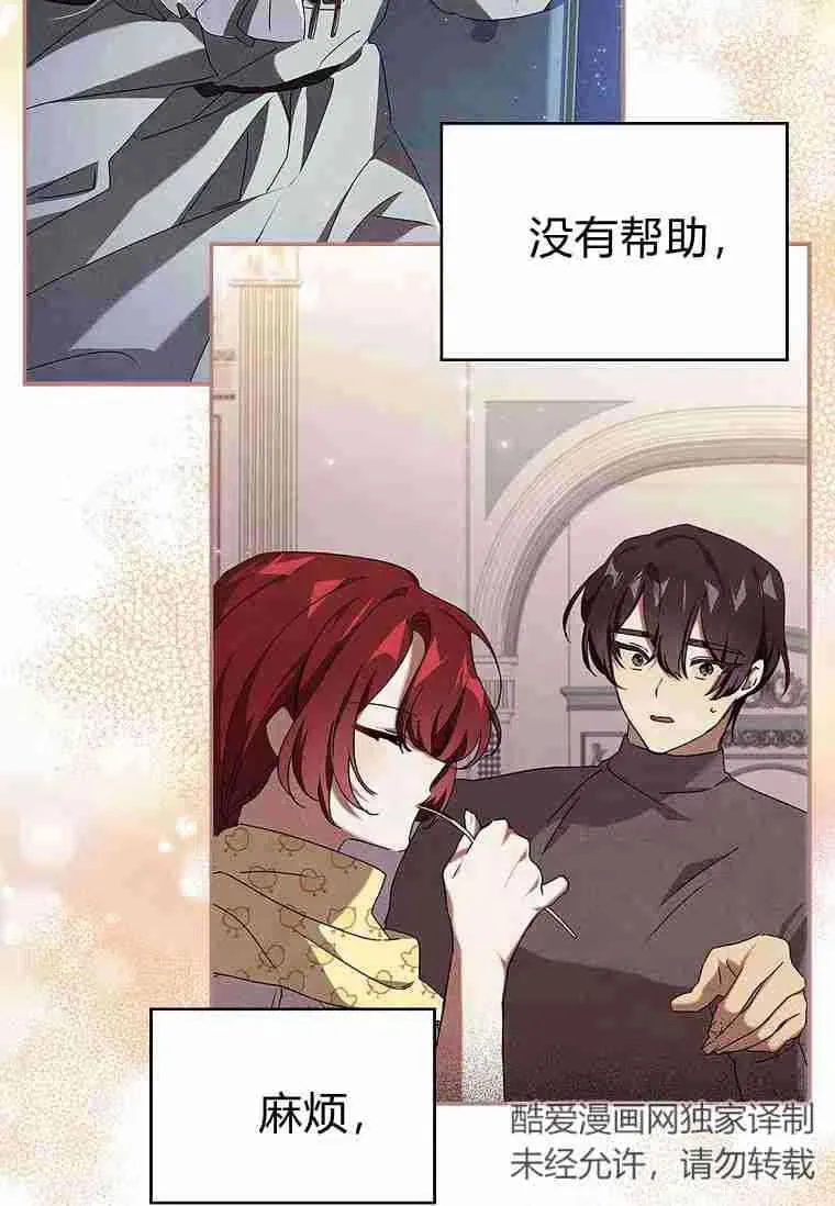 第273页