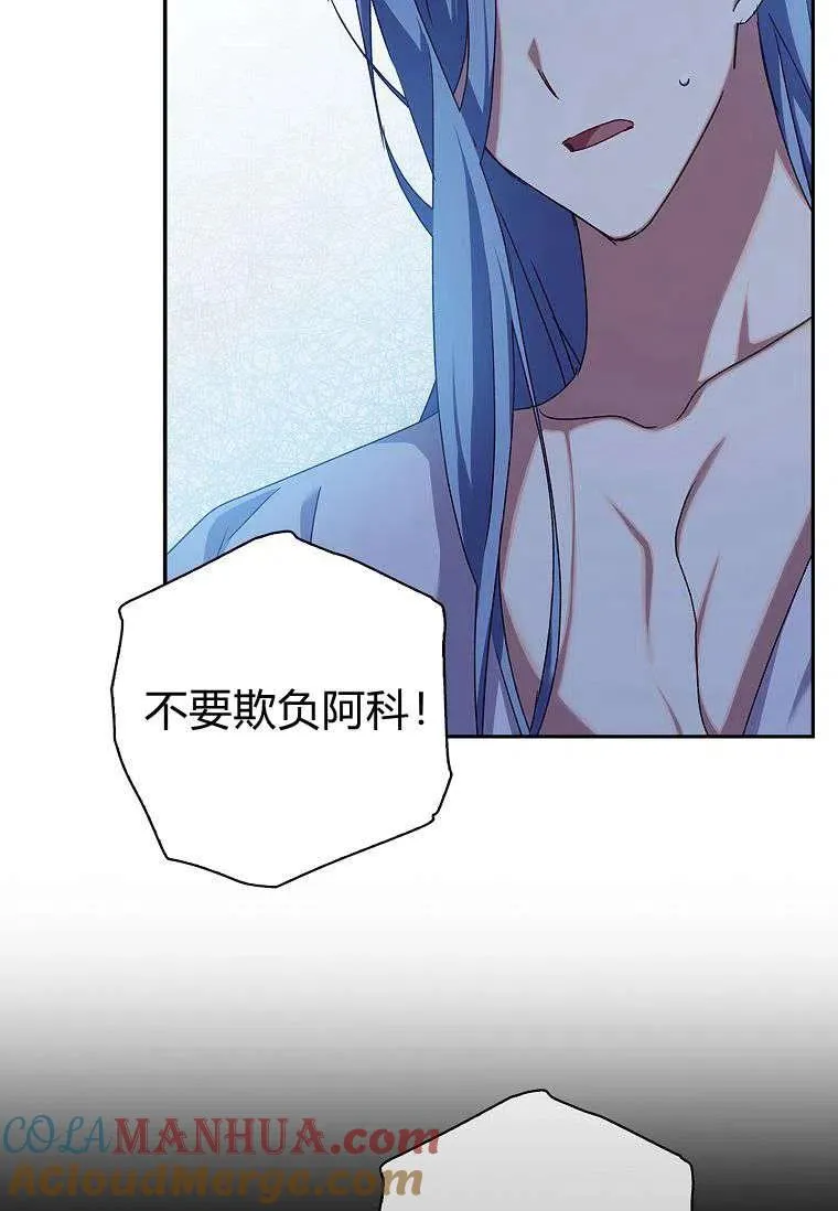 第234页