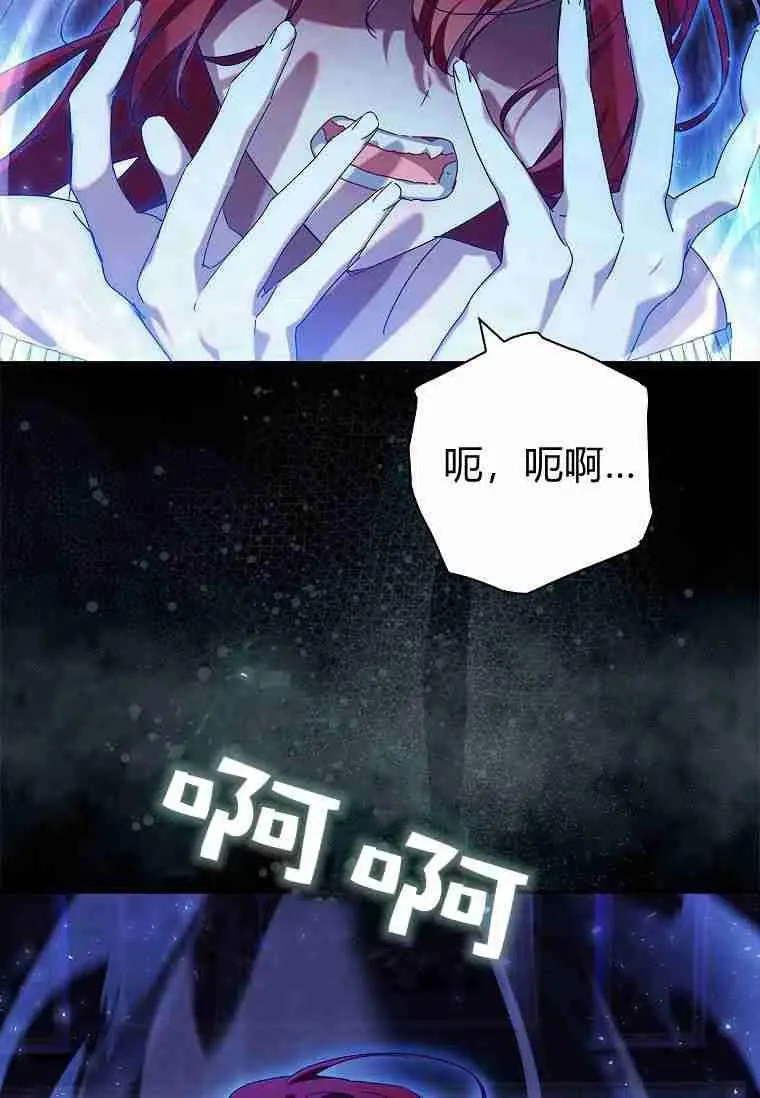 第258页