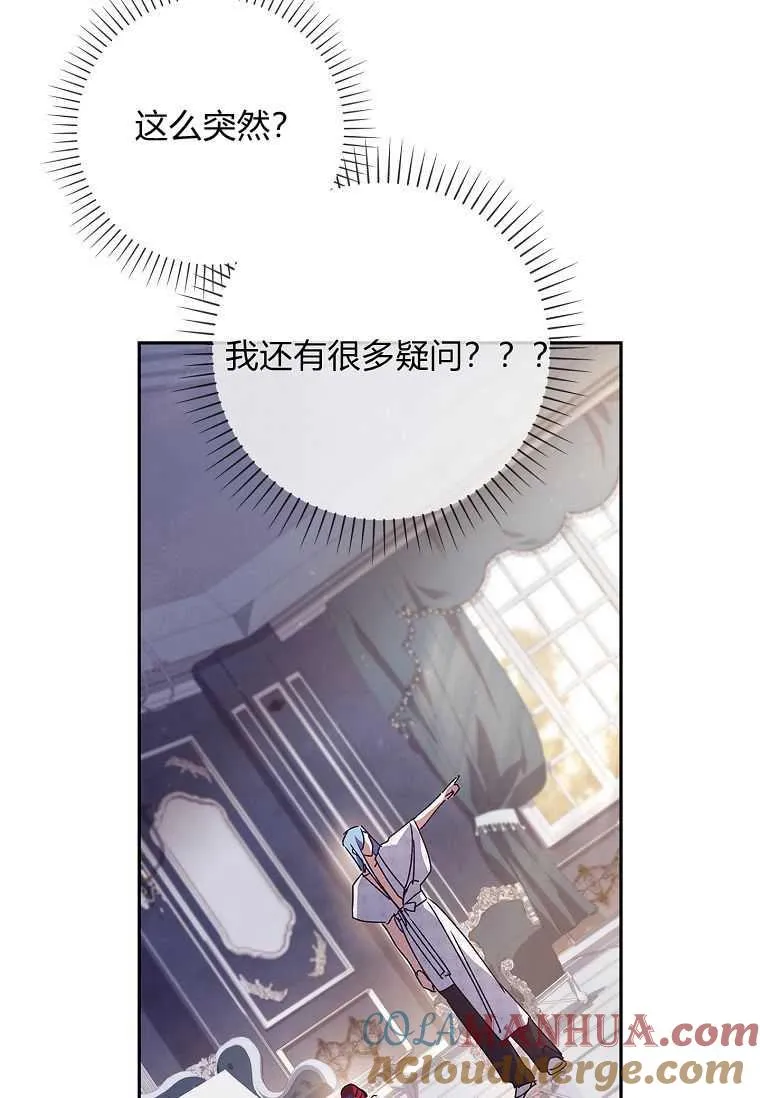 第216页
