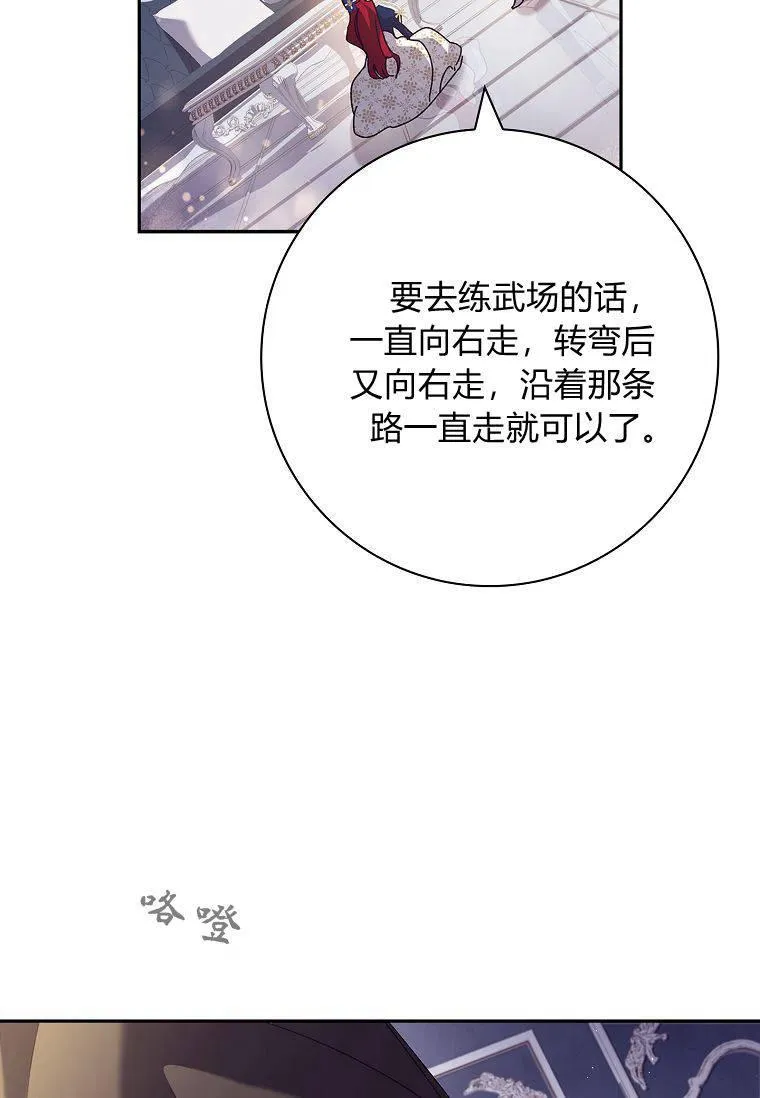 第219页
