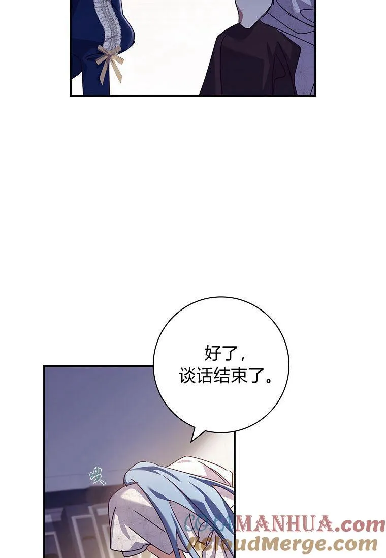 第207页
