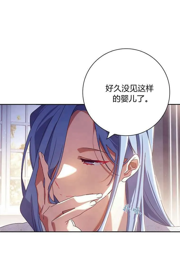 第201页