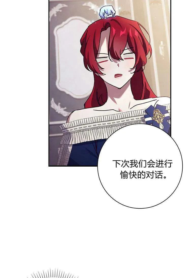 第213页