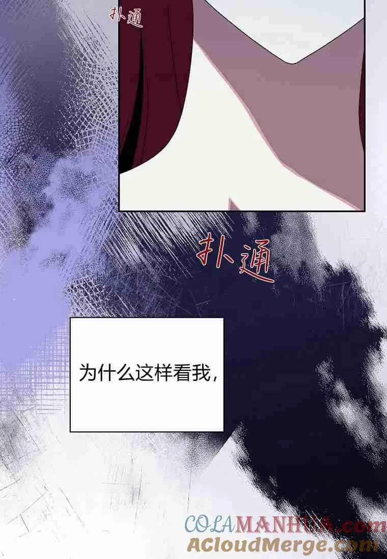 第216页
