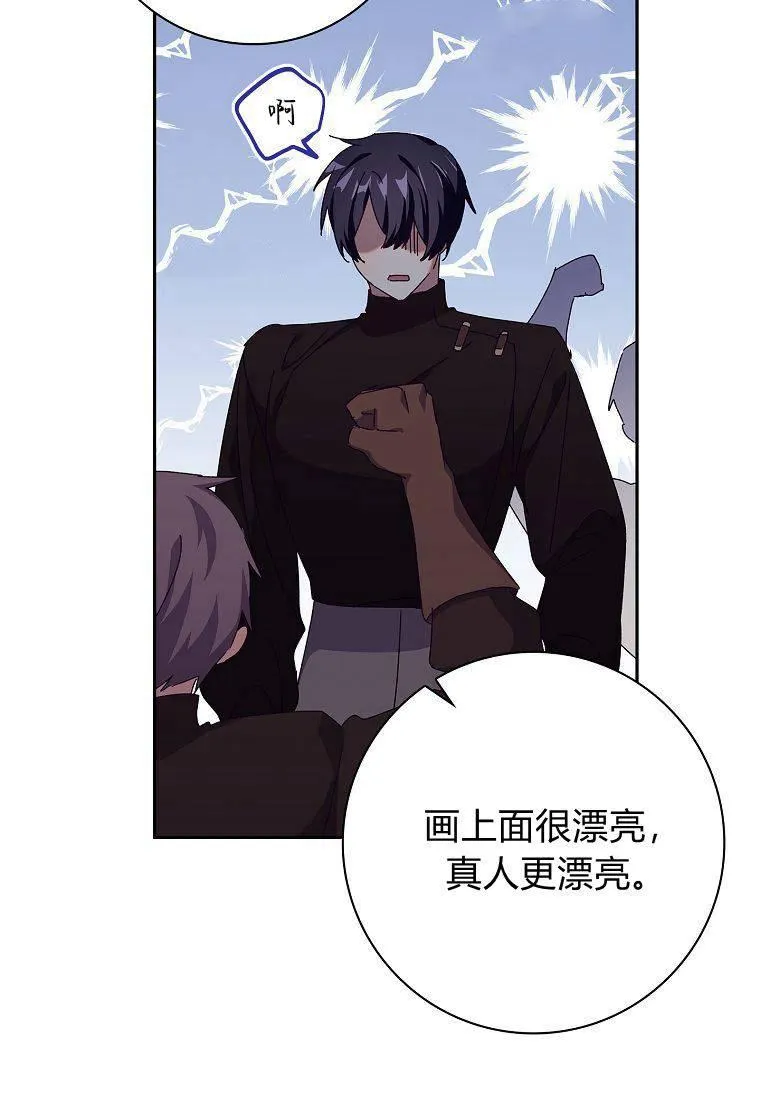 第249页