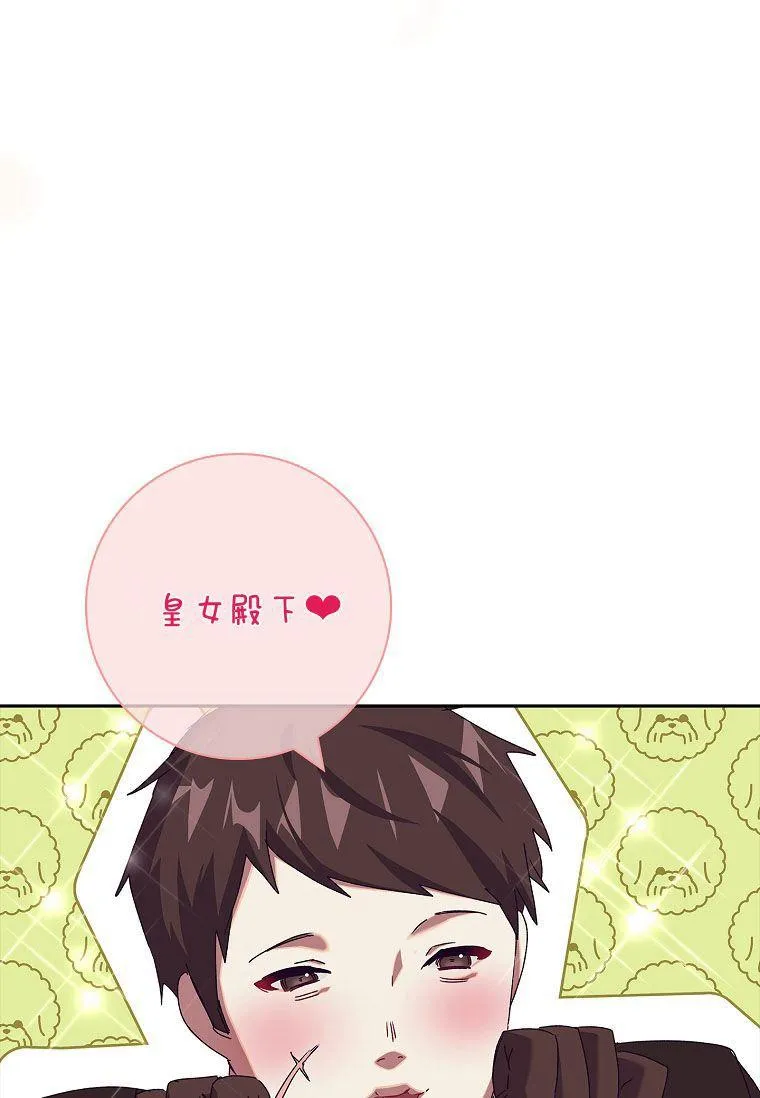 第273页