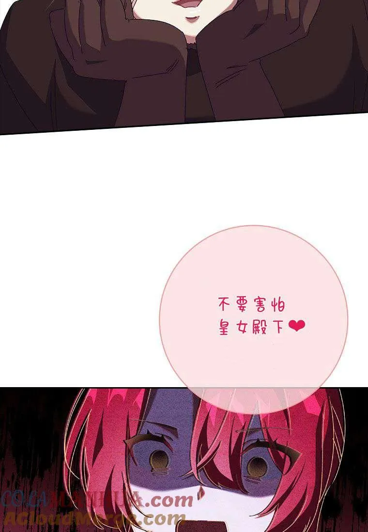 第276页