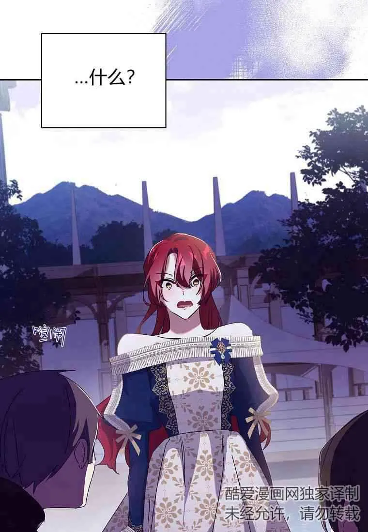第207页