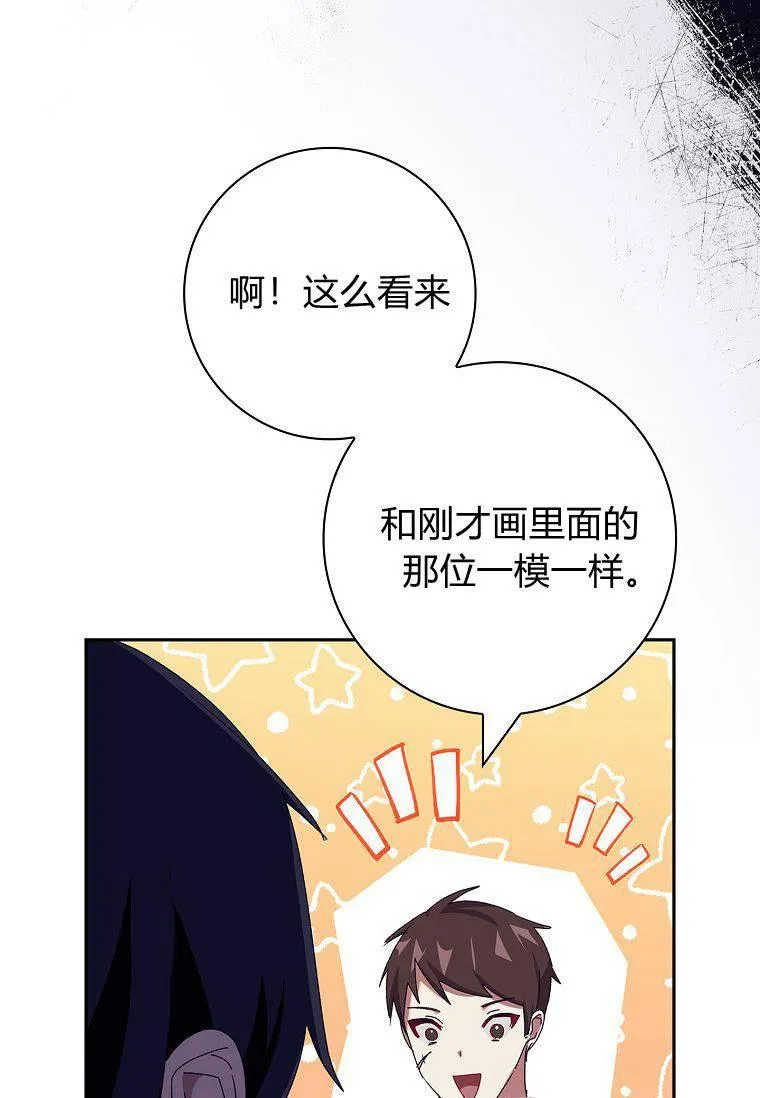 第219页