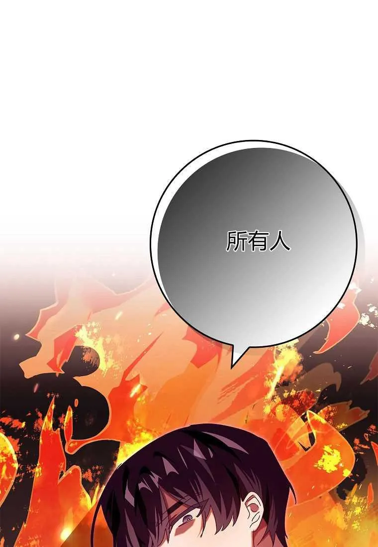 第297页