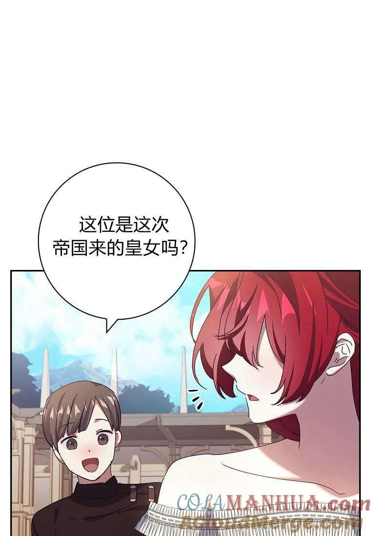 第240页