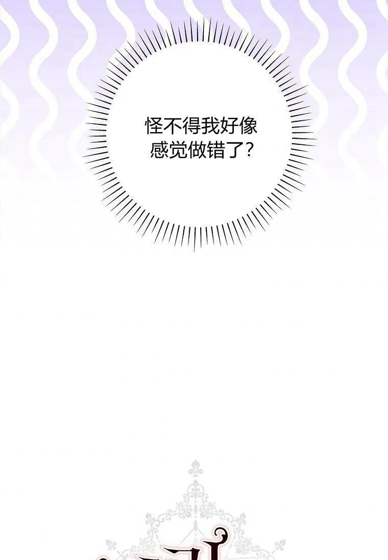 第315页