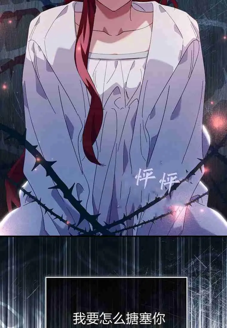 第297页