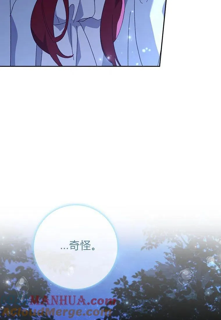 第228页