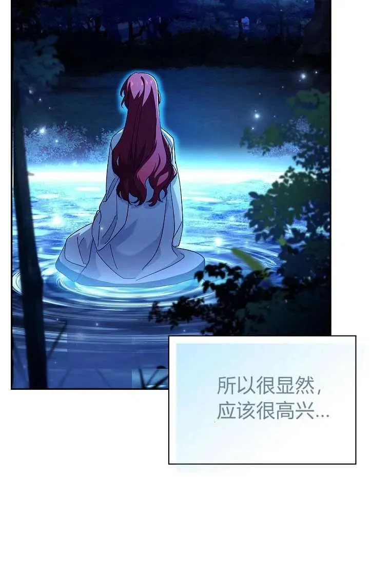 第249页