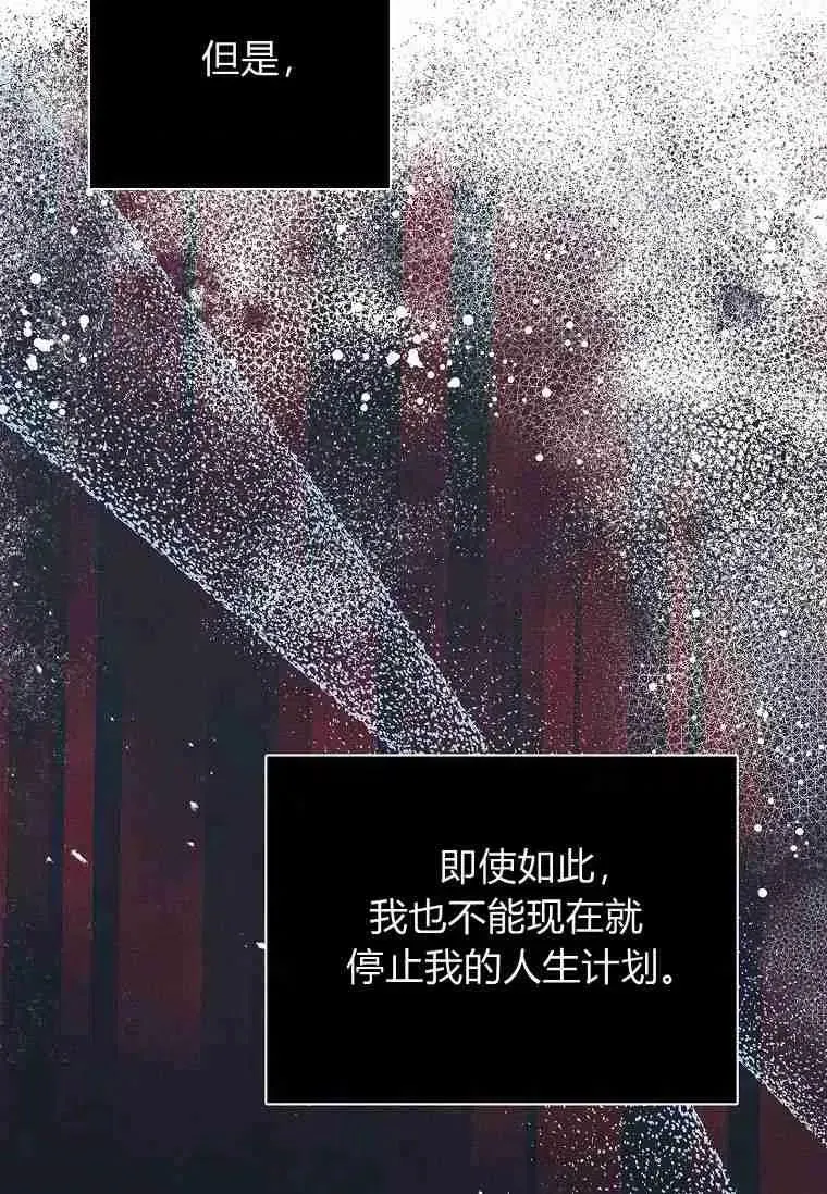第285页