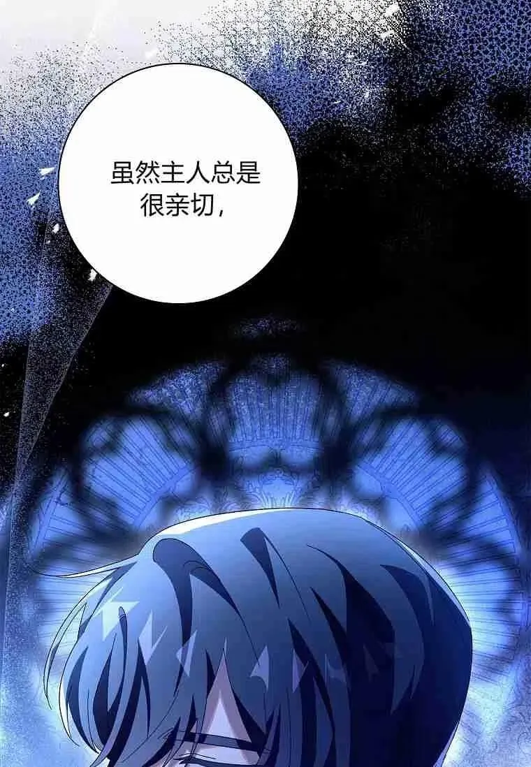 第246页