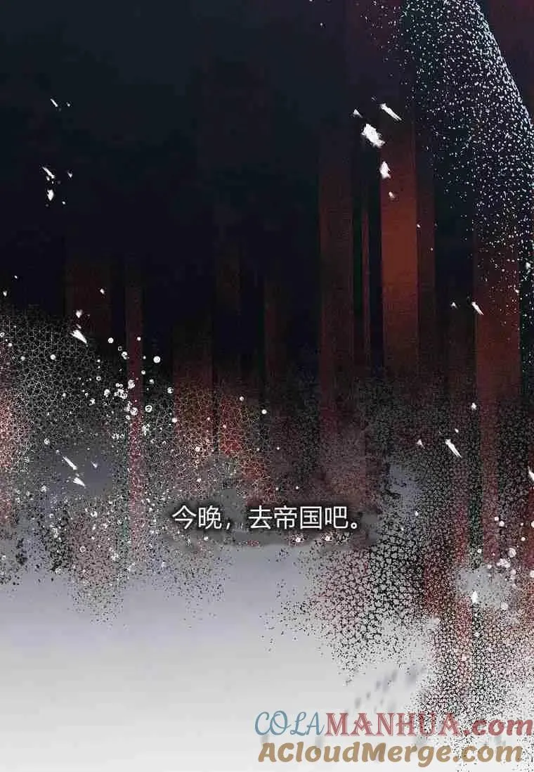 第288页