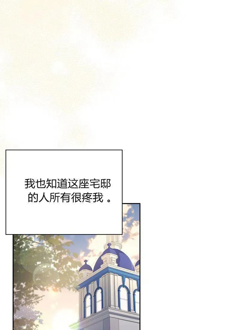 第279页