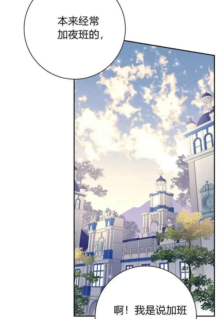 第219页