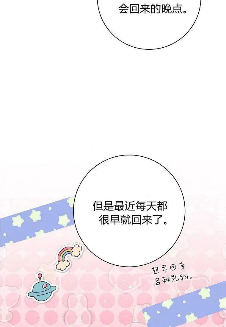 第222页
