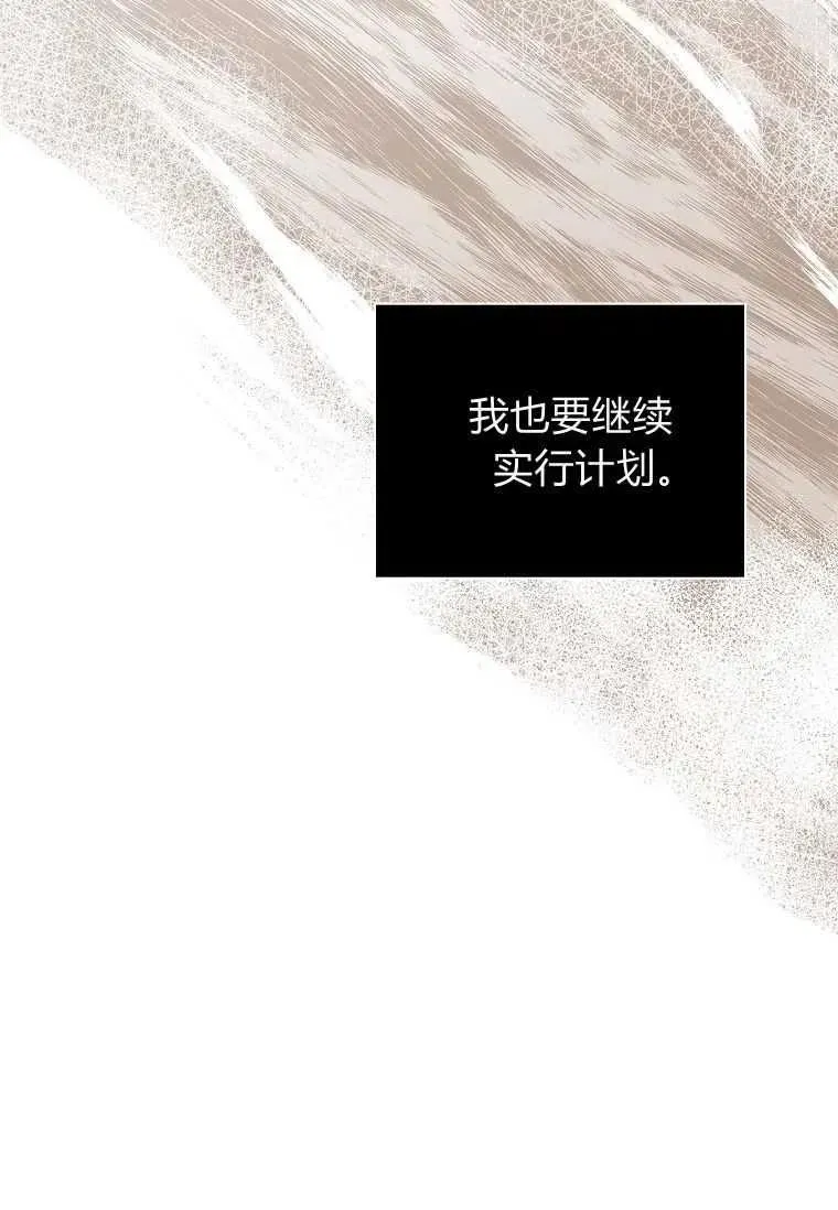 第297页