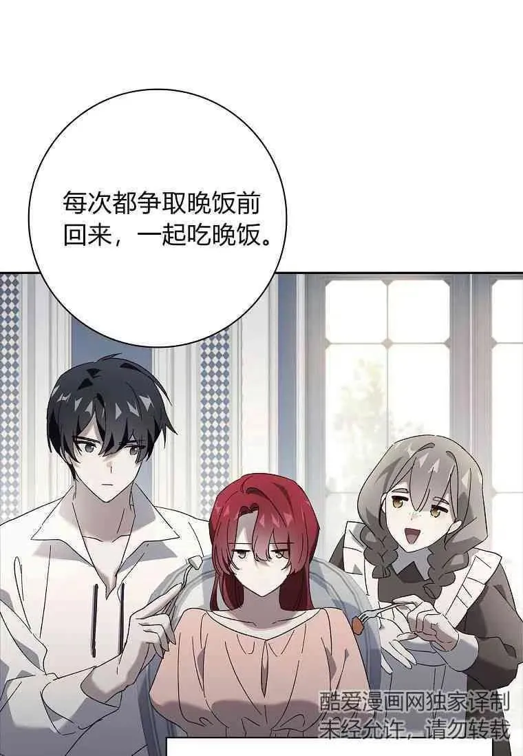 第231页