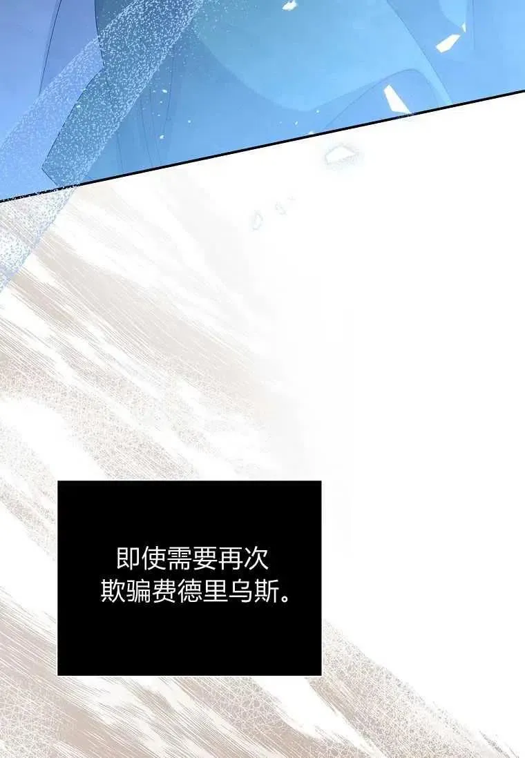 第294页