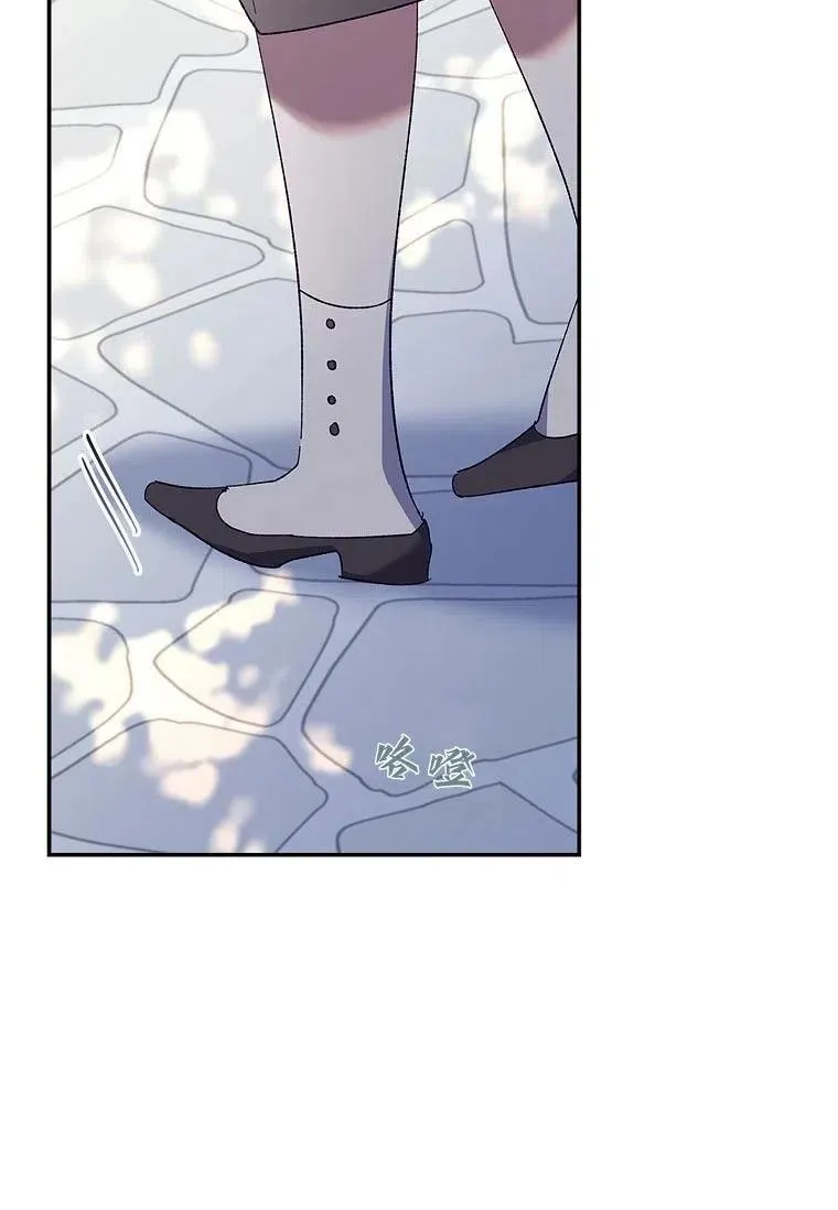 第237页