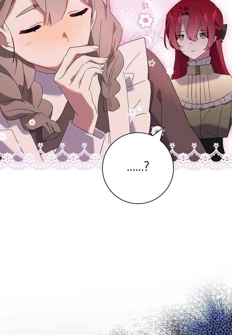 第243页