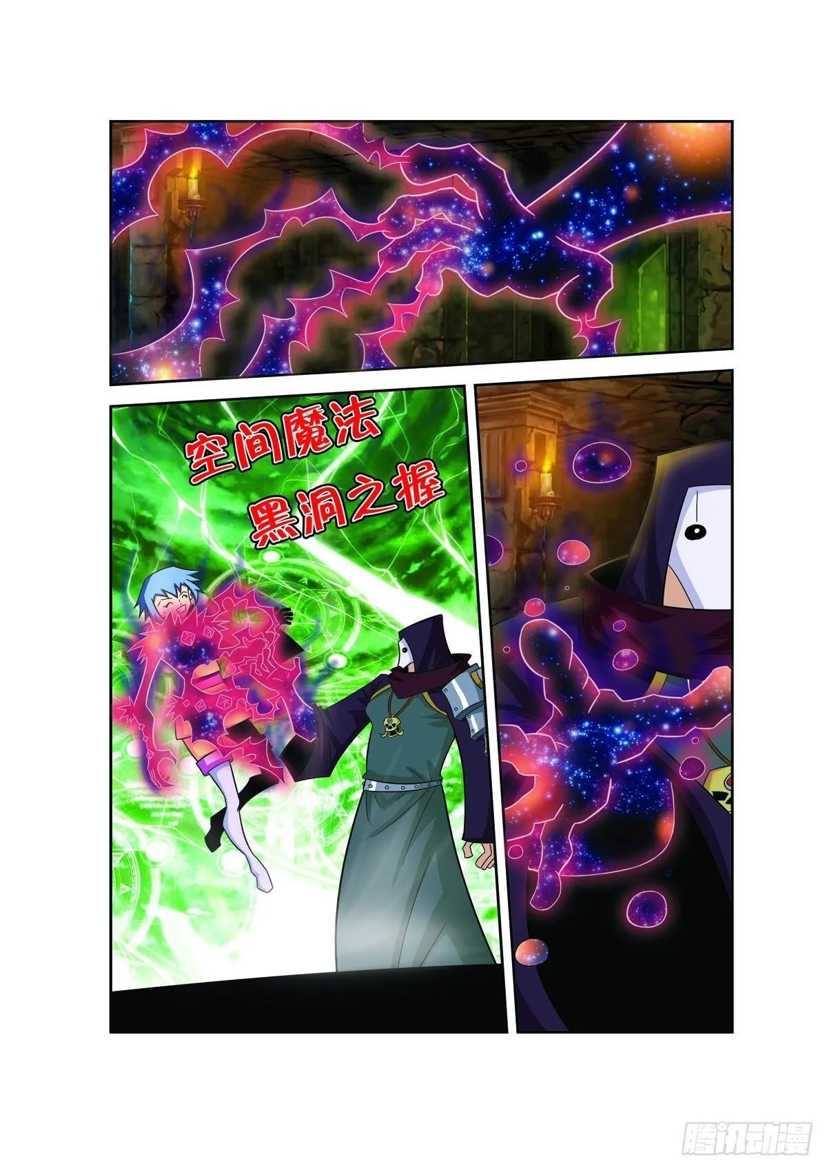 第0页