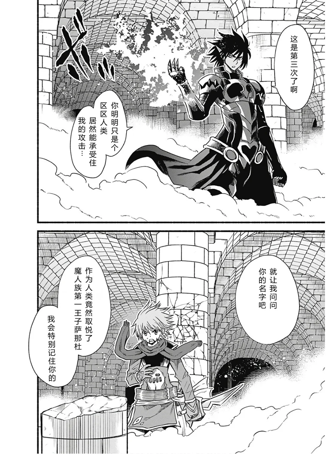 第135页