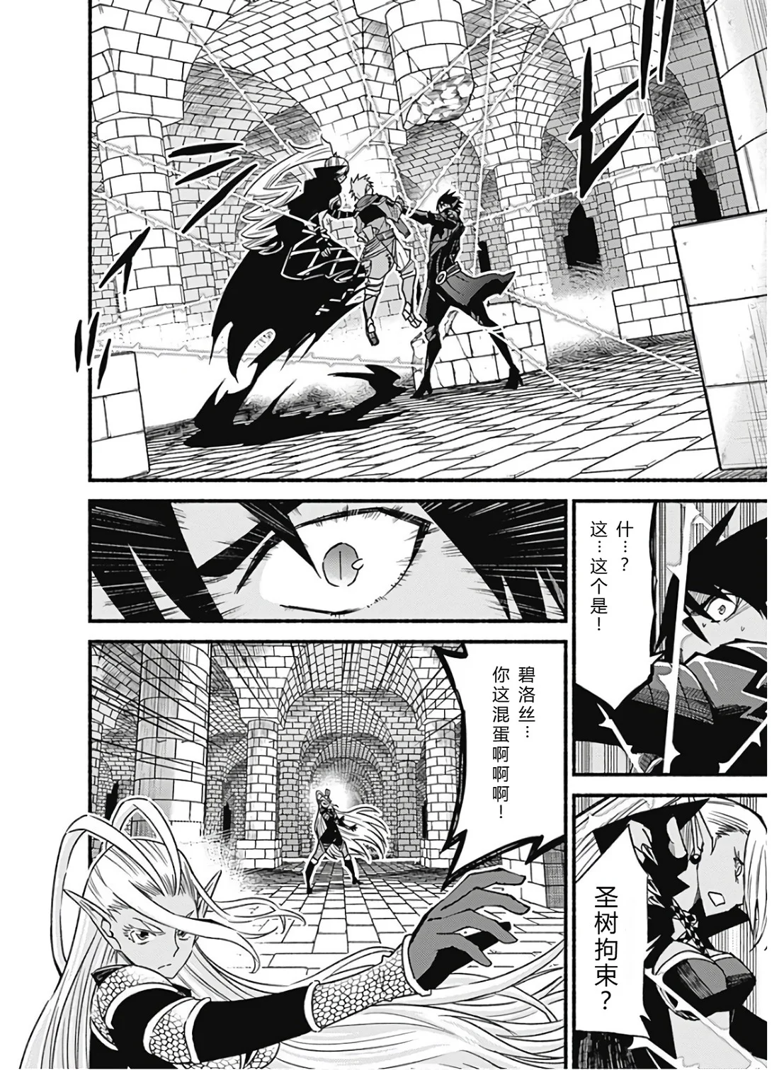 第164页