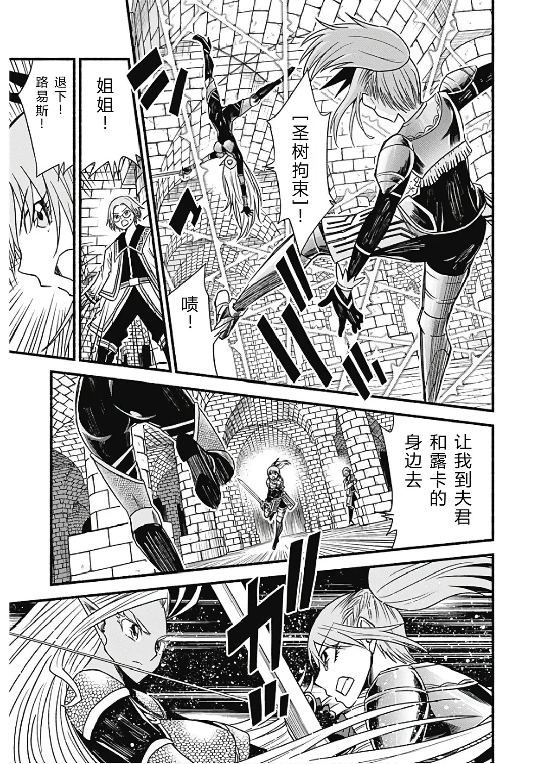 第127页